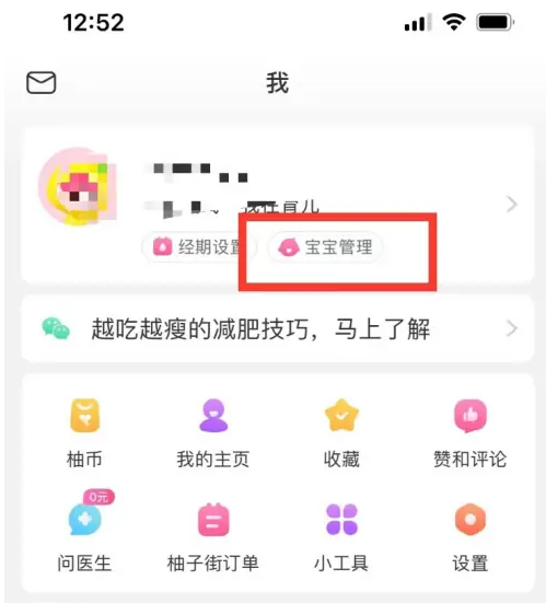 新澳天天彩與澳門(mén)特馬今晚開(kāi)獎(jiǎng)的期待與解析，新澳天天彩與澳門(mén)特馬今晚開(kāi)獎(jiǎng)，期待與解析指南