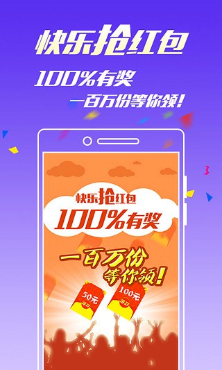 探索揭秘
