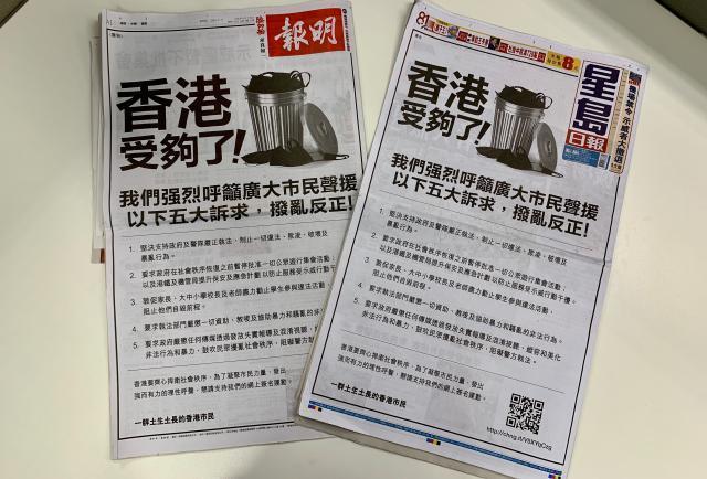 今晚香港最準(zhǔn)一肖預(yù)測——揭秘生肖運(yùn)勢的秘密，揭秘生肖運(yùn)勢秘密，香港今晚最準(zhǔn)確的一肖預(yù)測