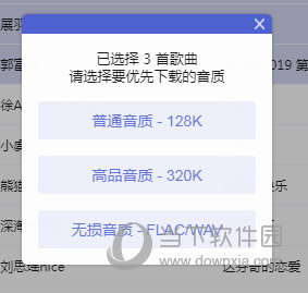 2025精準資料與免費資料獲取指南，2025年資料獲取指南，精準與免費資料的探索