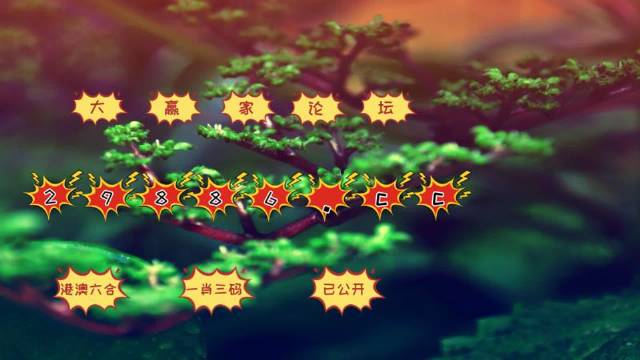 如何下載7777788888精準(zhǔn)跑狗圖——詳細(xì)指南，詳細(xì)指南，如何下載精準(zhǔn)跑狗圖 7777788888 跑狗圖下載攻略