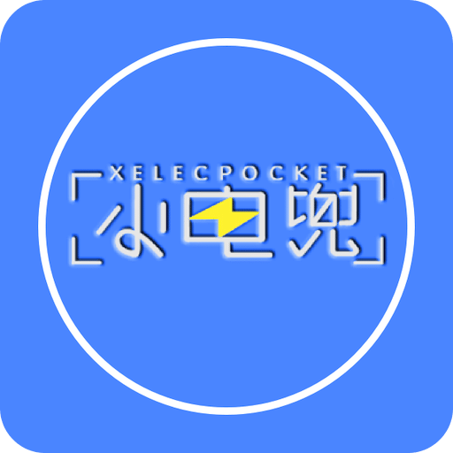新澳2025最新版免費(fèi)，全面解析與深度體驗(yàn)，新澳2025最新版全面解析與深度體驗(yàn)指南