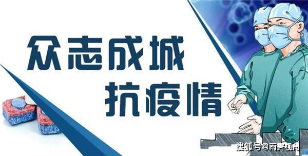 新澳天夫兔費精準大全——全方位指南，新澳天夫兔費精準指南——全方位指南手冊
