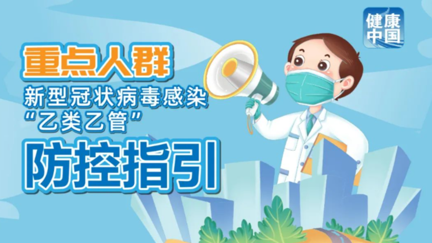 全新升級(jí)！2025新澳管家婆資料大全，全新升級(jí)！澳管家婆資料大全2025版