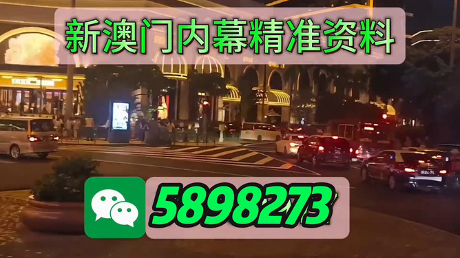 澳門今晚必開一肖一特，揭秘生肖彩票的神秘面紗與未來趨勢預測（不少于1614字），澳門生肖彩票揭秘，神秘面紗下的未來趨勢預測與深度分析