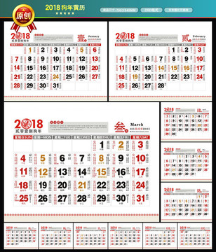 澳彩老黃歷資料大全——探索傳統(tǒng)與現(xiàn)代彩票文化的交匯點(diǎn)，澳彩老黃歷資料大全，傳統(tǒng)與現(xiàn)代彩票文化的交匯探索