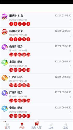 揭秘2025年新澳正版資料，今晚生肖運(yùn)勢(shì)大揭秘，揭秘新澳正版資料與生肖運(yùn)勢(shì)預(yù)測(cè)，2025年運(yùn)勢(shì)大揭秘之夜