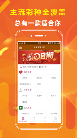 澳門王中王100期期準(zhǔn)，深度解析與預(yù)測(cè)策略，澳門王中王100期期準(zhǔn)深度解析與精準(zhǔn)預(yù)測(cè)策略