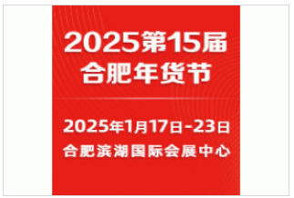 新奧2025第9期資料，深度解析與前瞻展望，新奧2025第9期資料深度解析與未來展望
