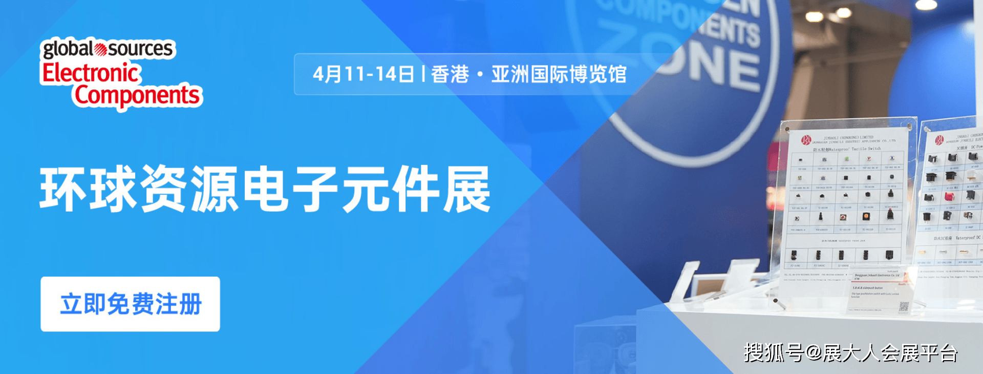 二四六香港資料期期準(zhǔn)亮點(diǎn)，深度解析與SEO優(yōu)化策略，二四六香港資料期期準(zhǔn)亮點(diǎn)，深度解析與SEO優(yōu)化策略全攻略