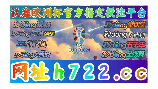 今晚新澳門開獎結果揭曉，探索澳門博彩文化，澳門博彩文化揭秘，今晚新澳門開獎結果揭曉