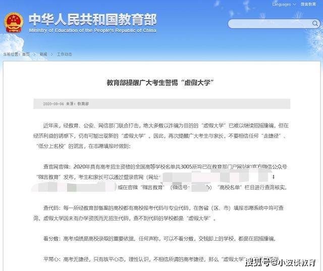 新澳最新準(zhǔn)確消息，今日動(dòng)態(tài)與行業(yè)洞察，新澳今日動(dòng)態(tài)與行業(yè)深度洞察