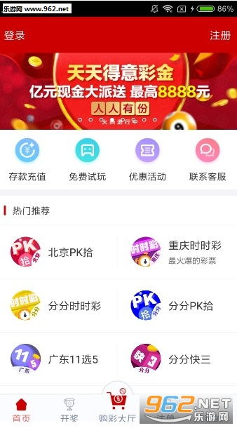 新澳門天天彩免費全年大全——探索彩票世界的奧秘與樂趣，新澳門天天彩，全年免費大全與彩票世界的奧秘樂趣探索