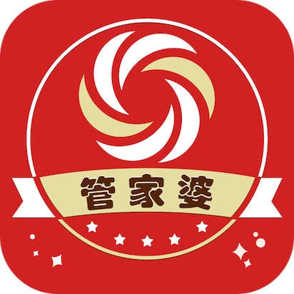 77778888精準(zhǔn)管家婆免費(fèi)——一站式財(cái)務(wù)管理解決方案，一站式財(cái)務(wù)管理解決方案，精準(zhǔn)管家婆免費(fèi)版開(kāi)啟財(cái)務(wù)智能化時(shí)代