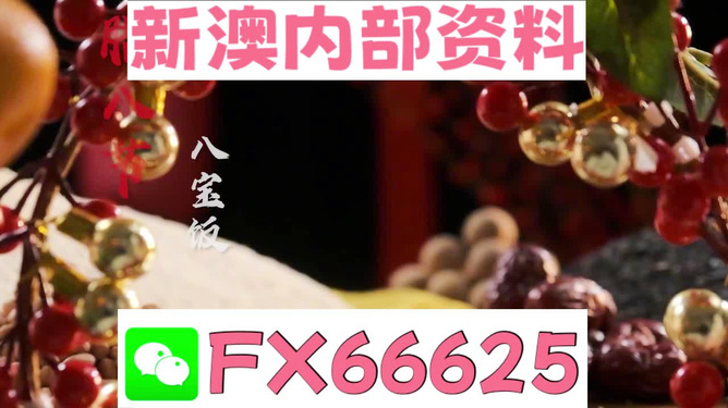 迎接新時代，2024正版資料免費公開共享，共創(chuàng)未來！，共創(chuàng)未來，迎接新時代，2024正版資料免費公開共享