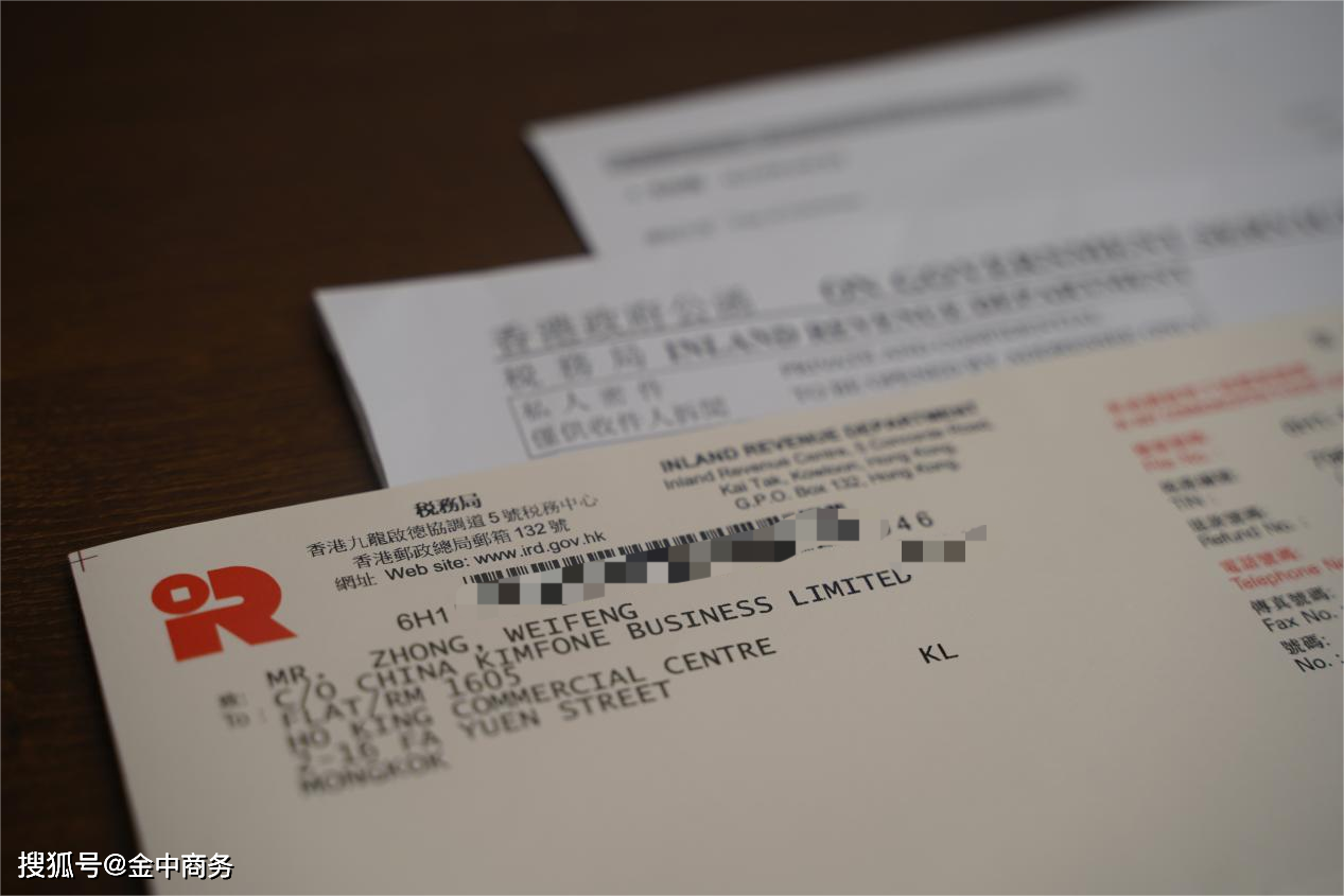 二四六香港資料期期中準(zhǔn)一，深度解析與SEO優(yōu)化策略，二四六香港資料期期中準(zhǔn)深度解析與SEO優(yōu)化策略全攻略