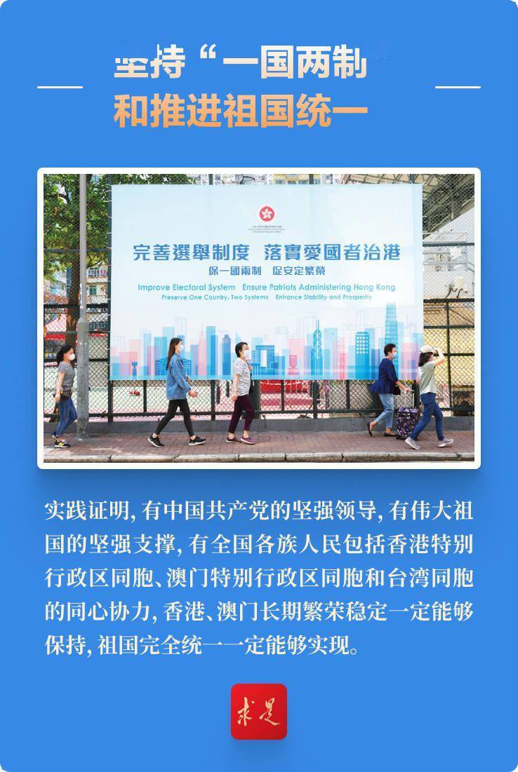 新澳門三中三碼精準100，揭秘真相與背后的秘密，揭秘新澳門三中三碼真相與背后秘密