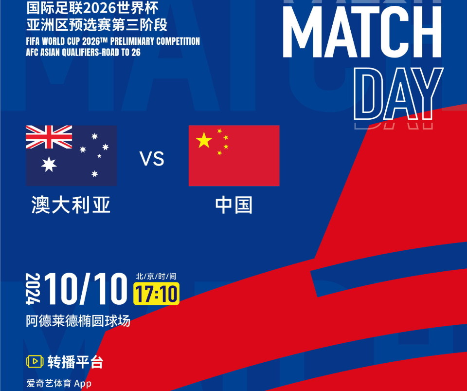 新澳今晚上開獎(jiǎng)9.30分，全面解析與預(yù)測，新澳今晚9.30分開獎(jiǎng)，全面解析與預(yù)測報(bào)告