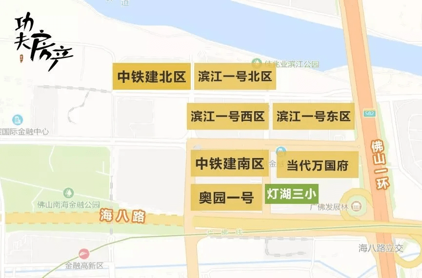 揭秘四組三中三內(nèi)部精準(zhǔn)資料，深度解析與運用策略，揭秘四組三中三內(nèi)部精準(zhǔn)資料深度解析及運用策略指南