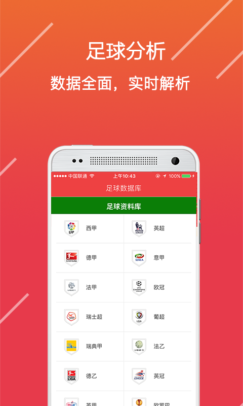 澳門精準(zhǔn)免費(fèi)資料大全，探索澳門文化的寶藏，澳門文化寶藏，精準(zhǔn)免費(fèi)資料大全探索之旅