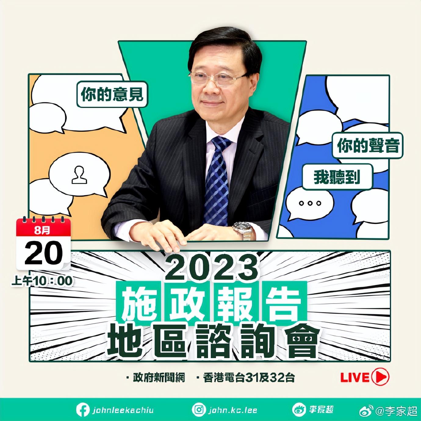 香港鐵飯碗開獎結(jié)果揭曉，最新48887期開獎信息一網(wǎng)打盡，香港鐵飯碗最新開獎信息揭曉，48887期開獎結(jié)果全掌握