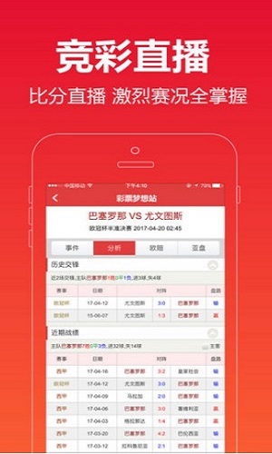 澳門118開獎結(jié)果最快，實時更新與精準查詢的指南，澳門最新開獎結(jié)果，快速查詢、實時更新與精準指南