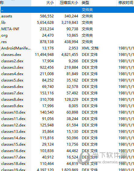 82693.cσm，澳彩七肖七碼查詢(xún)指南，澳彩七肖七碼查詢(xún)指南，82693.cσm使用指南