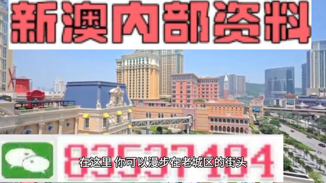新澳期期精準(zhǔn)免費(fèi)天天彩112期玄期圖——揭秘彩票預(yù)測(cè)神秘面紗，揭秘彩票預(yù)測(cè)神秘面紗，新澳期期精準(zhǔn)免費(fèi)天天彩112期玄期圖解析