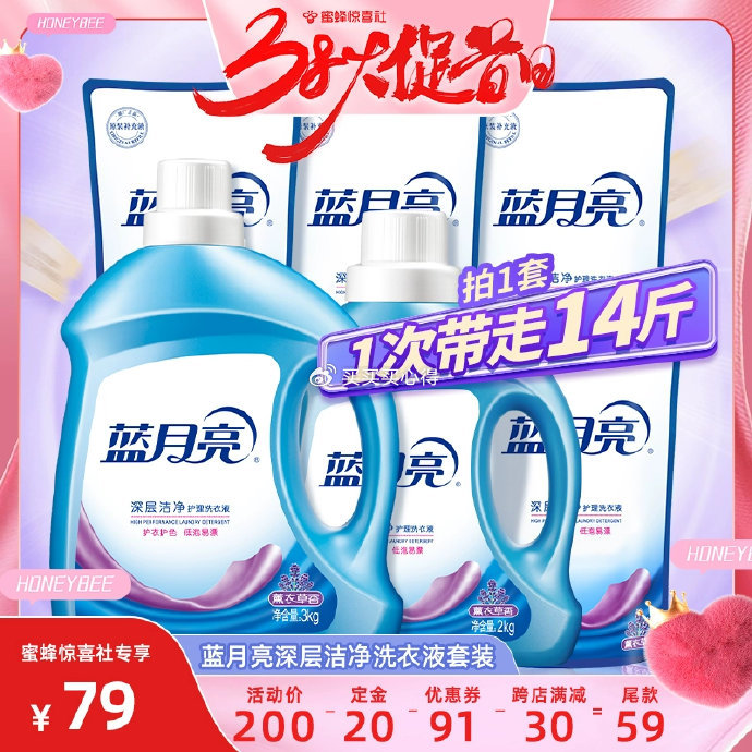藍(lán)月亮一肖一碼精準(zhǔn)72751，揭秘與解析，藍(lán)月亮一肖一碼精準(zhǔn)揭秘與解析，72751背后的秘密