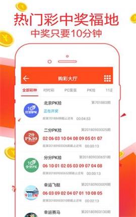 揭秘精準(zhǔn)王中王，7777788888背后的秘密，揭秘精準(zhǔn)王中王背后的秘密，數(shù)字組合77777與88888的神秘面紗