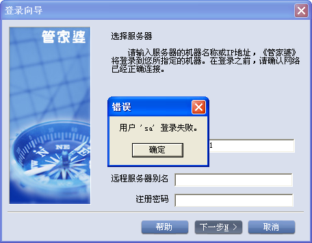 探索神秘的管家婆四肖八碼，第63期精彩解讀與7777788888的秘密，揭秘管家婆四肖八碼第63期，深度解讀與神秘數(shù)字7777788888的秘密探索