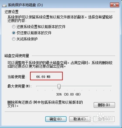 新門內(nèi)部資料免費(fèi)提供（最新更新時(shí)間），新門內(nèi)部資料免費(fèi)下載（最新更新版）