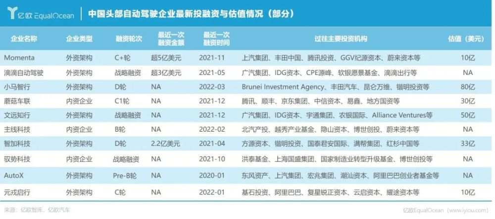 探索未來，2025新澳門期期精準預測與解析，2025新澳門精準預測與解析，探索未來之路