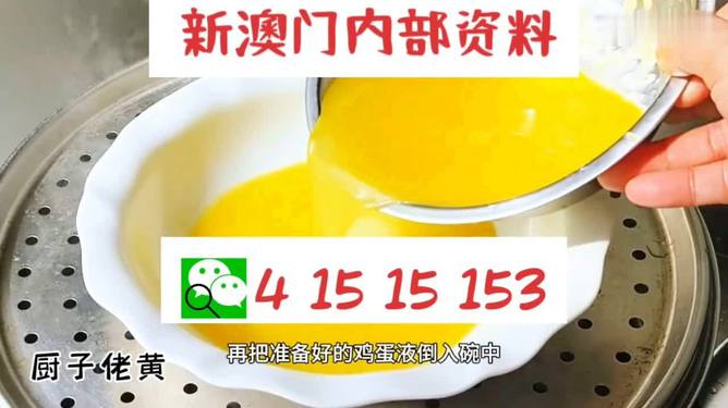 新澳今年晚上9:30開獎(jiǎng)結(jié)果揭曉，精彩瞬間不容錯(cuò)過！，新澳今晚9:30開獎(jiǎng)結(jié)果揭曉，精彩瞬間敬請期待！